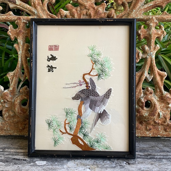 Other - Vintage Silk Embroidery Sloth